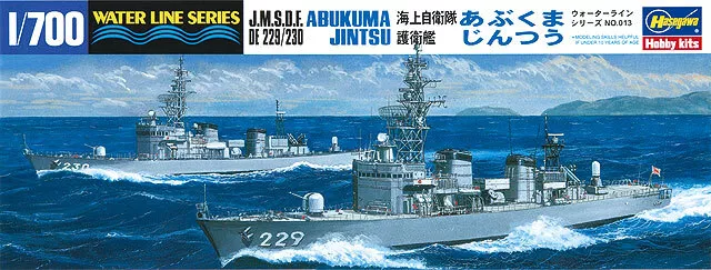 Hasegawa WL013 JMSDF DE 229/230 Abukuma Jintsu SHIP SCALE 1/700 Plastic Kit NEW