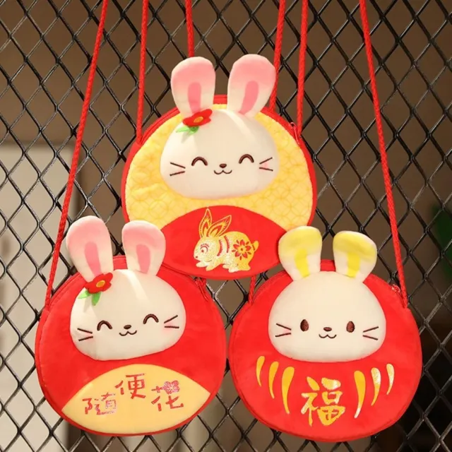 Kids Plush Coin Purse Money Packing Bag 2023 Red Envelope Lucky Money Wallet