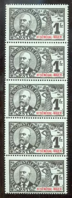 HAUT SENEGAL NIGER 1906 Yvert 15 ** POSTFRISCH STREIFEN (E7353