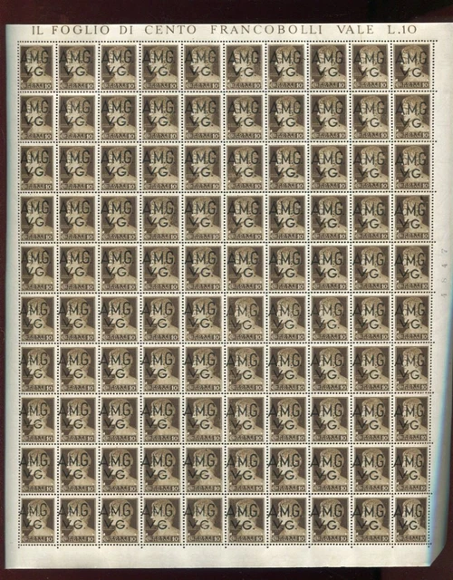 Venezia Giulia 1946 Italian Occupation MNH Sheet of 100 Stamps
