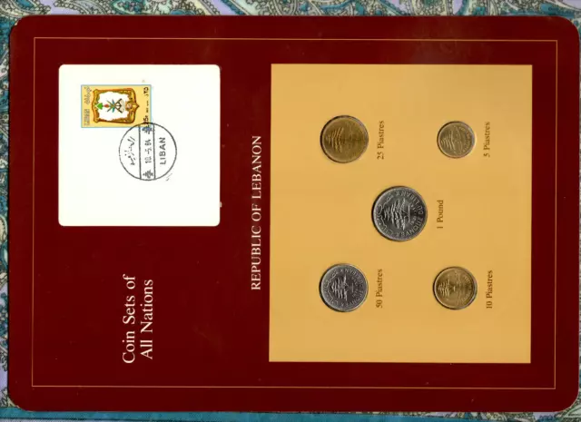 Coin Sets of All Nations Lebanon w/card 1975-1981 UNC 50 Piastres 1978