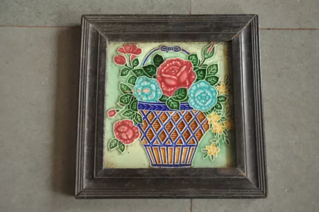 Vintage Framed Fine Colorful Flower Basket Embossed Ceramic Tile, Japan