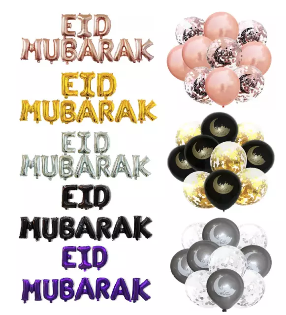 EID MUBARAK - Ramadan Geschirr Deko Zuckerfest Islamisches Fest