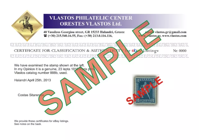 Greece & Hellenic Territories - Vlastos Philatelic Auctions Certificate