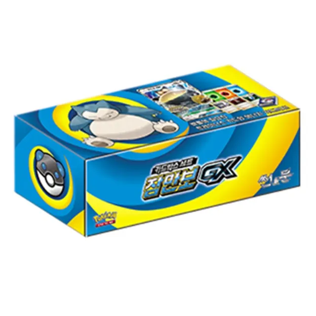 Pokemon Card Game Sun & Moon SNORLAX GX Box Set Korean VERY. Sealed Mint