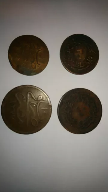 4 Pièces De Monnaie Para Turquie Égypte Ottoman 2