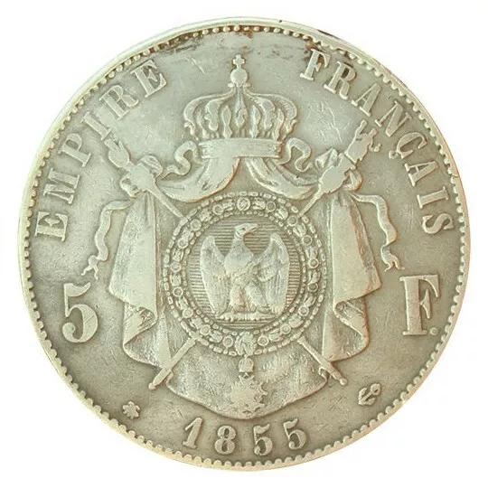 Monnaie France  5 francs Napoléon III Argent 1855 Strasbourg (BB) P10823 2