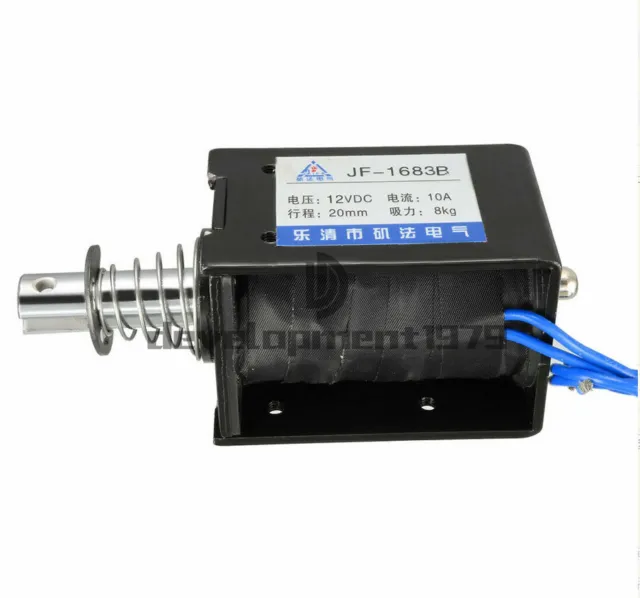 1PC DC 12V 10A 120W 8KG 20mm Pull Push Type Linear Motion Solenoid NEW