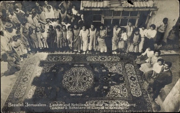 Foto Ak Bezalel Jerusalem Israel, Lehrer und Schülerinnen der... - 10723928