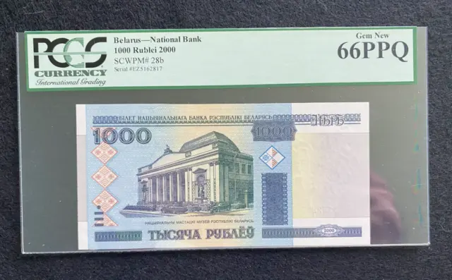 Belarus National Bank 1000 Rublei 2000 PCGS 66 PPQ Superb GEM UNC