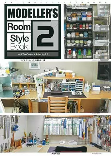 Dai Nihon Kaiga Modeller's Room Style Book 2 (Book) NEW from Japan