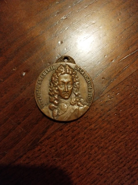 Medaglia Vittorio Amedeo di Savoia 1703 18° Reggimento Fanteria