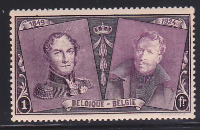 Belgium #Mi200 Mint 1924 75th anniv Belgian Postage Stamps [181 YT230]