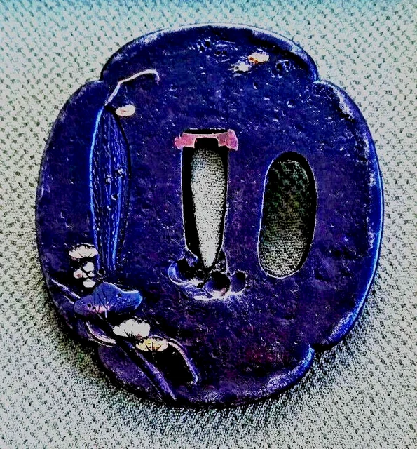 Tsuba Japonaise Antique - École Kyo Sukashi - Fer Ajouré Oiseaux Du Paradis - Période Edo