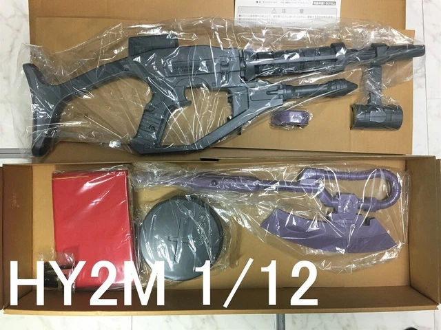 B 1 12 HY2M Hyper Hybrid Model Char Production Zaku Machine Gun Heat Hawk Flag