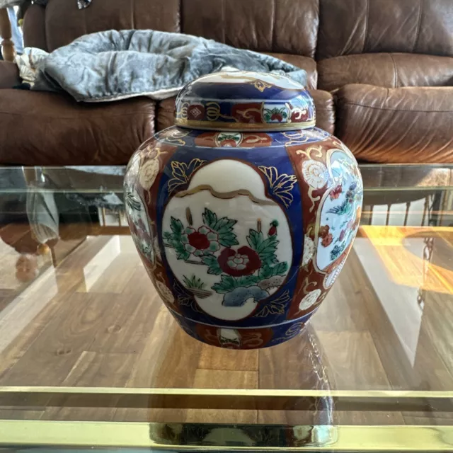 Gold Imari Hand Painted 5.5” Vase Ginger Jar Urn Vase Porcelain Japan Vintage