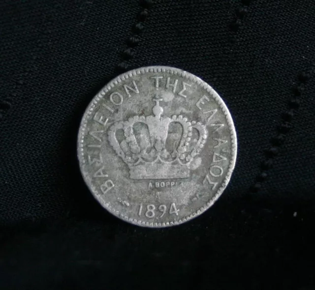 10 Lepta 1894 Greece Copper Nickel World Coin Greek KM59