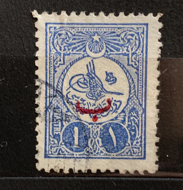 Turkey 1908 International Post 2p Used MF40