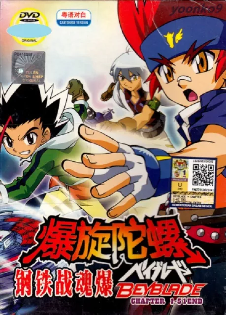 DVD Anime Beyblade Eps.1-51 End Cantonese Version + TRACK Shipping All  Region