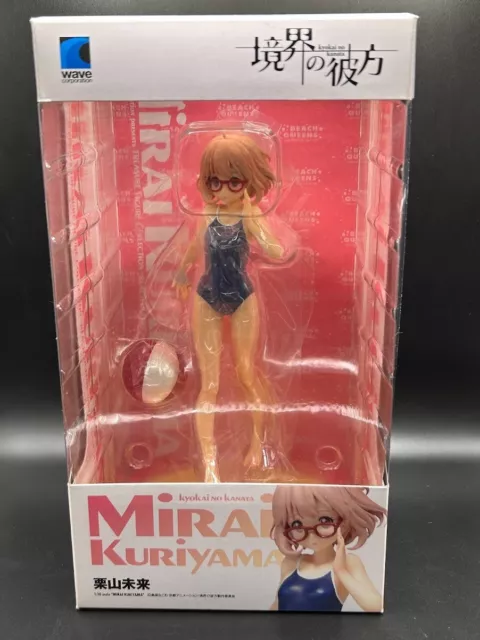 Beyond the Boundary Charapeta SD Character M (Anime Toy) Hi-Res
