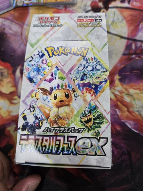 buy pokemon terastal festival ex booster box Pack (Japanese) : Toys & Games This electrifying expansion transforms your Pokmon battles with dazzling Tera Terastal Festival Ex Booster Pack
