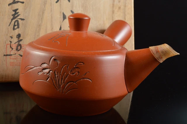 M2946: Japanese Banko-ware Brown pottery TEAPOT Gyokushun made w/signed box