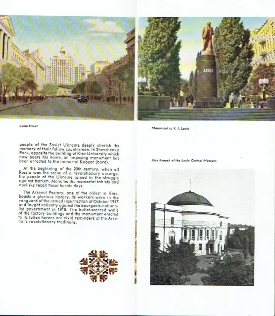 Intourist Prospekt Kiev Kiew Ukraine um 1970 Sowjetunion UdSSR 2