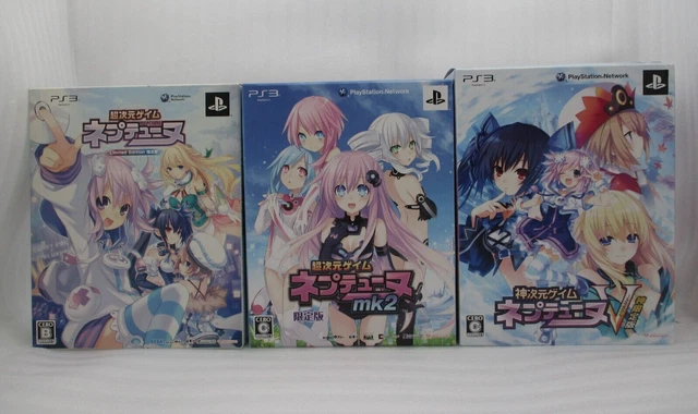 Hyperdimension Neptunia Victory PS3 - UKG Graded 85+ (PAL) - Neuf Scellé