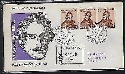Italia FDC Venetia 1963 Beautiful strip of three trips Racc. for Italy