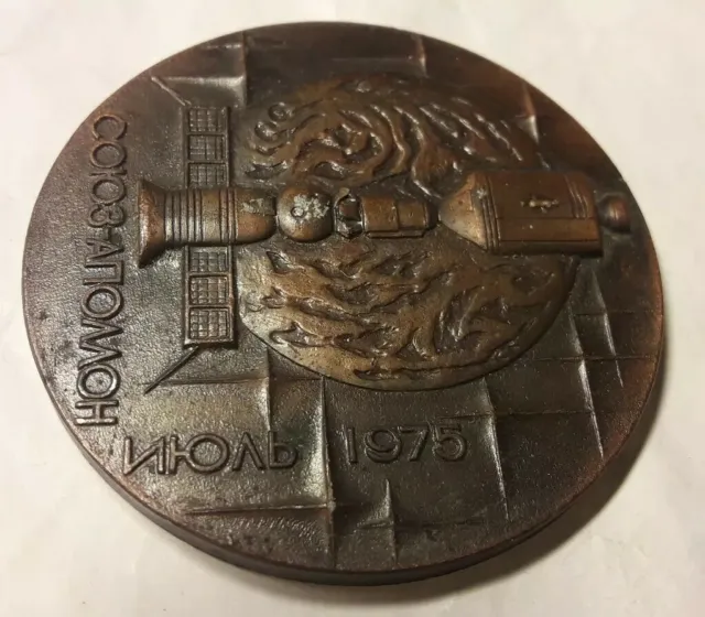 1975 médaille 60mm russe soviétique programme spatial Soyouz Apollo USA URSS