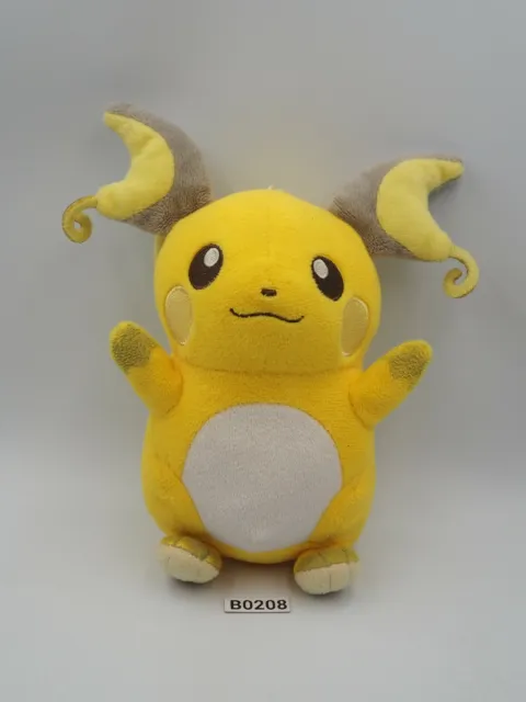 Raichu B0208 Pokemon Banpresto I Love Pikachu 2016 Plush 6" Toy Doll Japan