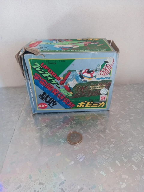 BASE GOLDRAKE GRENDIZER Atlas Ufo Robot POPY PA-63 JAPAN COMPLETO EUR ...