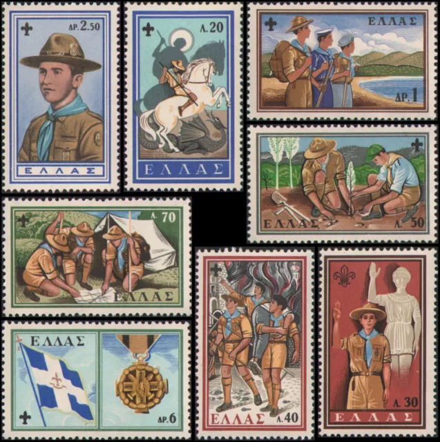 Greece #669-676 MNH VF Set of 8 stamps