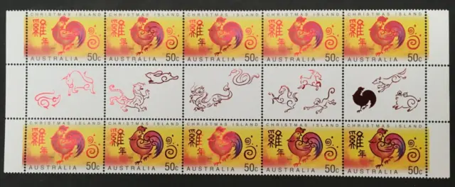 2005 Christmas Island Stamps - Year of the Rooster - MNH Ornamental Gutter Strip