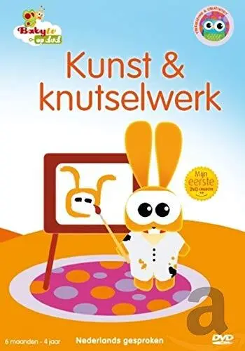Baby Tv - Kunst & Knutselwerk - [Dutch Import] DVD NEUF