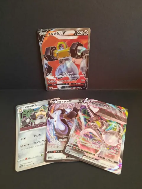Melmetal 4x LOT from Pokémon Go JAPANESE mint condition PSA ready