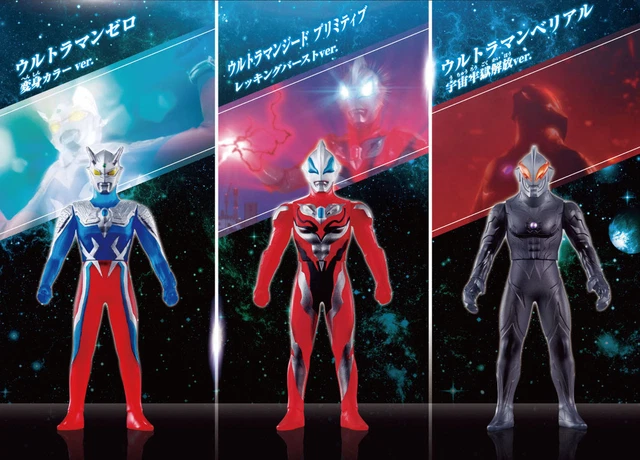 Japan ULTRAMAN GEED Primitive & Belial & Zero Namco Limited PVC Figure set of 3
