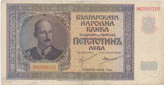 Bulgaria 500 Leva 1942 VF+