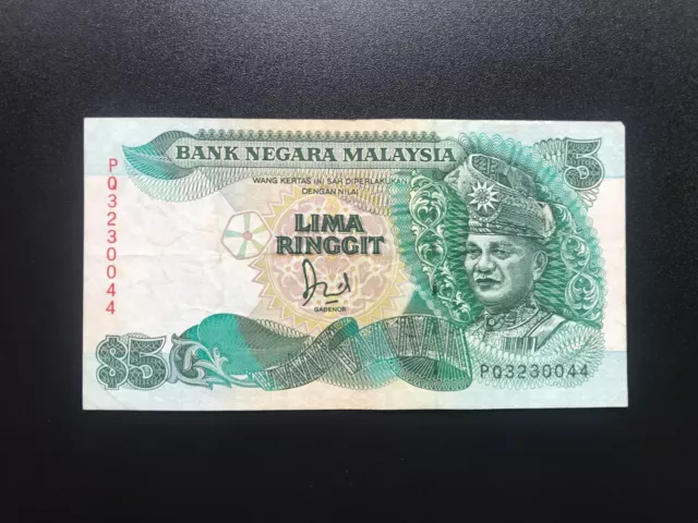 Malaysia 5 Ringgits Banknote Circulated Paper Money Bank Bill P28 ND (1986/1995)