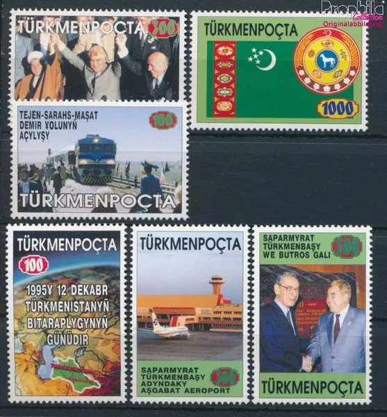 Briefmarken Turkmenistan 1996 Mi 54-59 postfrisch Eisenbahn (10221430