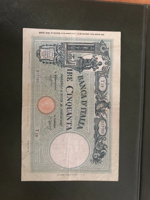 50 lire Barbetti fascio Decreto 31.03.1943 BB+/qSPL