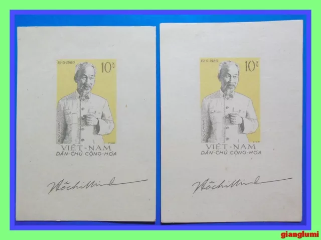 North Vietnam Imperf S/S Pres.Ho Chi Minh ( Vertical + Horizontal ) MNH NGAI