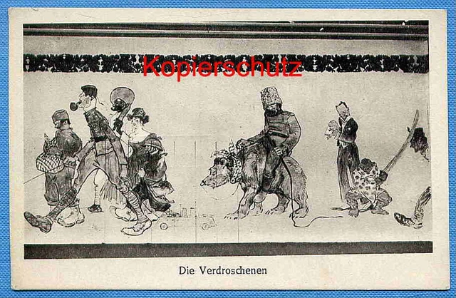 AK - wall drawings - the annoying - caricature - AK - wall drawings - the annoying - caricature -