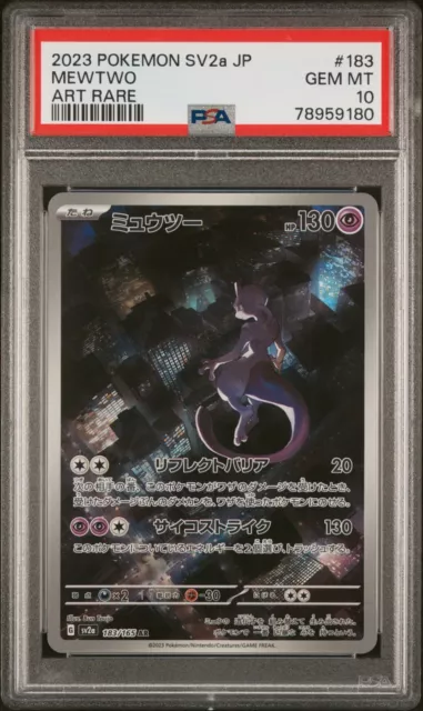PSA 10 GEM MINT Mewtwo Art Rare #183 Pokemon 151 Japanese 2023