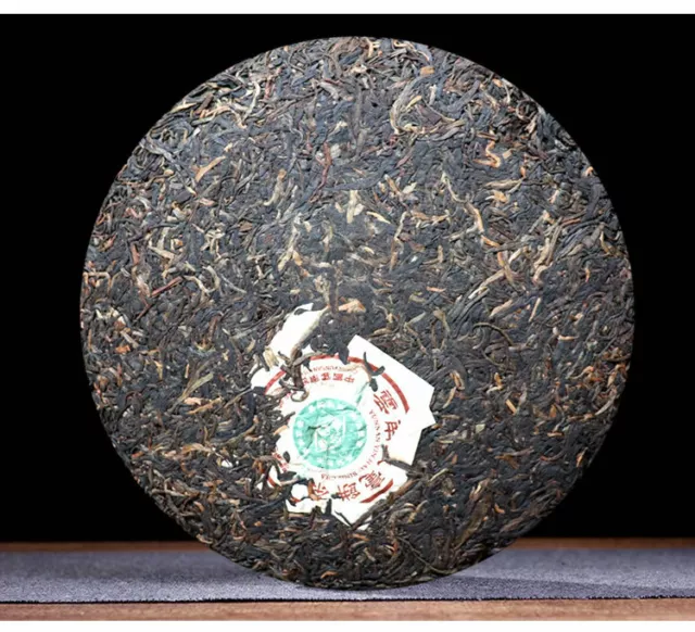 YUNNAN YIN HAO BING CHA mit Puwen YUNYA Aged Pu-erh Puer Tee Raw Cake 400g