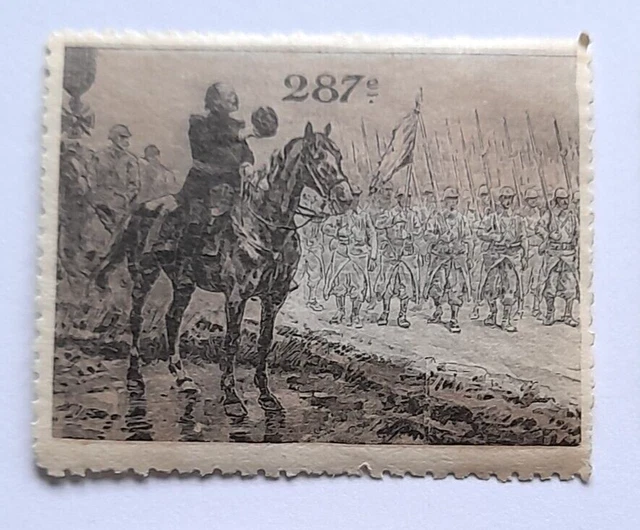 Timbre Et Estampe Rare - Canard Iowa 1973 - Première édition T. E. Murphy - Collection USA