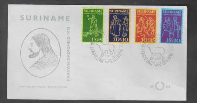 SURINAME 1975   Nr.689 - 692 auf Brief (FDC) Nr.113