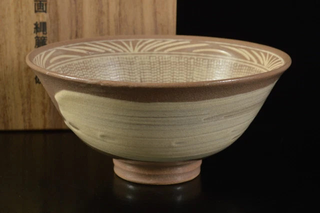 G3144: Korean Li Dynasty glay glaze Brush marks TEA BOWL w/signed box
