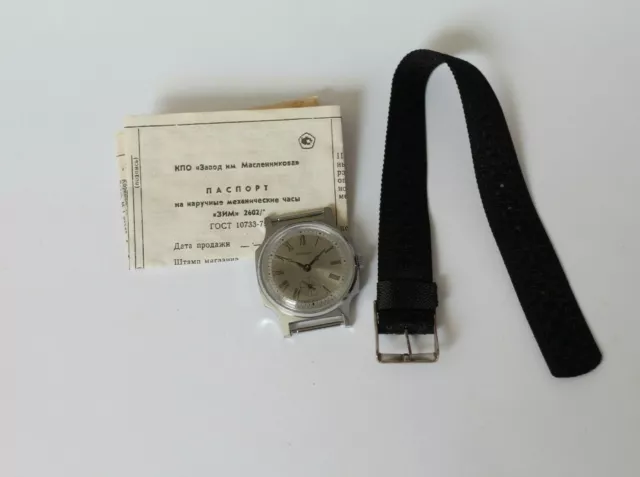 Soviet Watch POBEDA 2602 Russian Wristwatch  mechanical USSR Vintage + passport