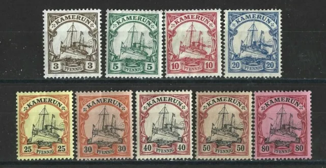 Cameroon Colony Germany 1900, Emperor's yacht. Complete series of 9 stamps* new